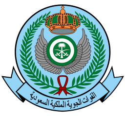 Royal_Saudi_Air_Force_embelm.svg